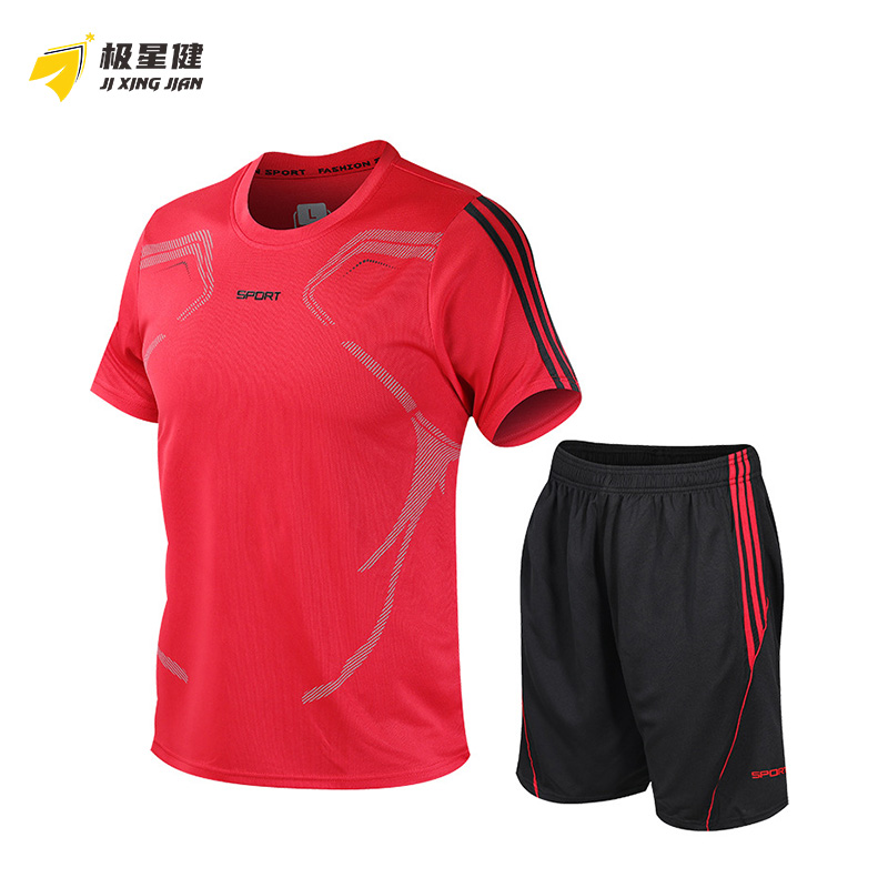 极星健 运动服 升级款 套高清大图