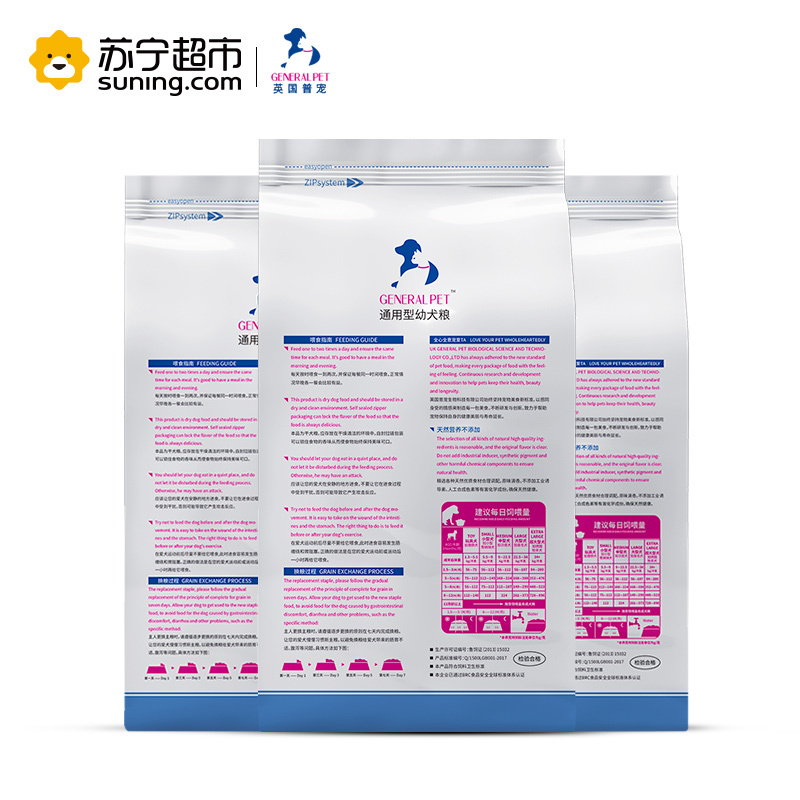 英国普宠GENERAL PET 全犬种通用型幼犬狗粮4.5KG