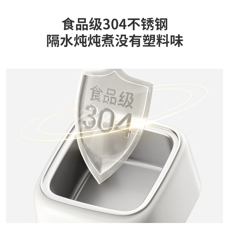 GLASSLOCK 多功能蒸煮锅 GE-ST02GY 2L高清大图