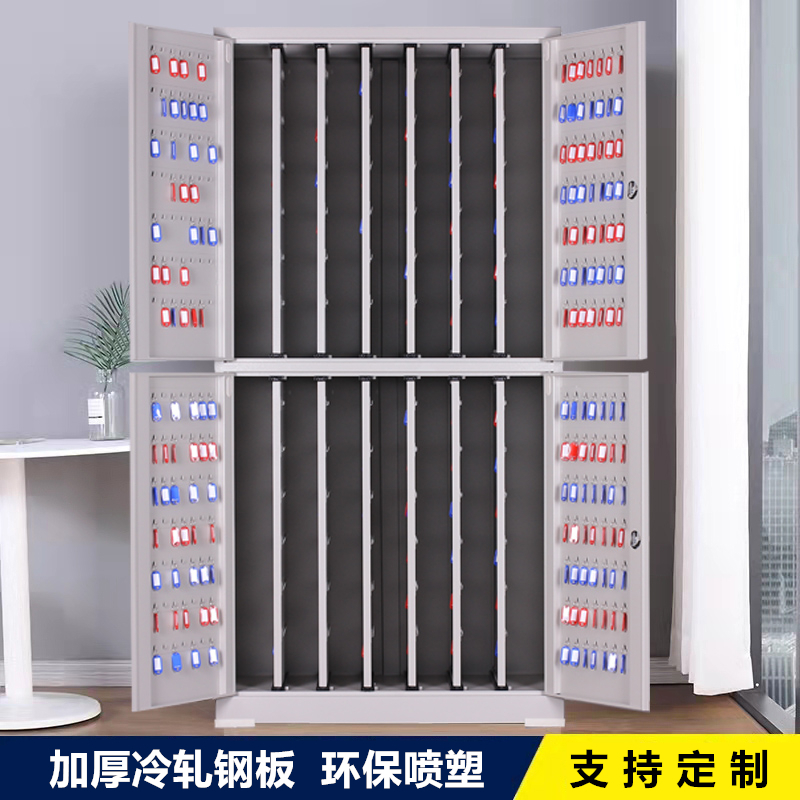 易企采 办公钥匙柜物业钥匙管理柜汽车钥匙箱中介租房钥匙整理收纳柜 800位通体带钥匙牌钥匙款高清大图