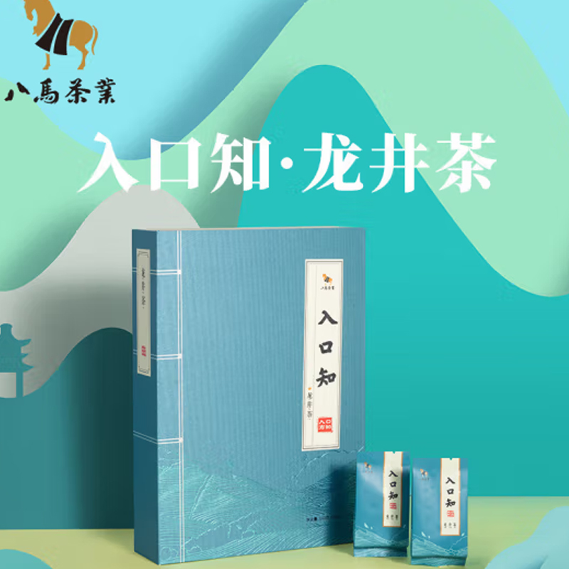 八马茶业(BAMA TEA)龙井茶·入口知(BE115)160克