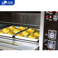 飞天鼠(FTIANSHU) 商用烤箱 YHQ-6 电烤炉商用 大型 蛋糕面包披萨 烘焙烤箱 三层六盘 燃气款