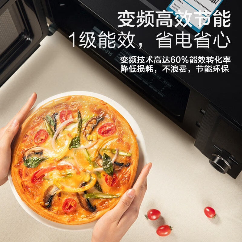 美的/Midea PC23D1 旋钮式 一级 黑色微波炉高清大图