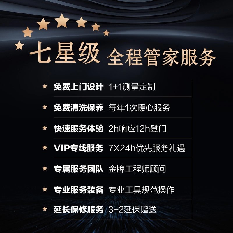 海信(Hisense)100L7 100英寸4K人工智能影院巨幕 激光电视