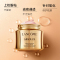 兰蔻(LANCOME)兰蔻菁纯面霜 补水保湿淡纹紧致 兰蔻菁纯臻颜精萃面霜60ml 滋润版