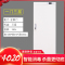 【晋美升】消毒 柜 图书消毒 柜 文件信件档案室消毒 柜 高1380*宽570*深500mm