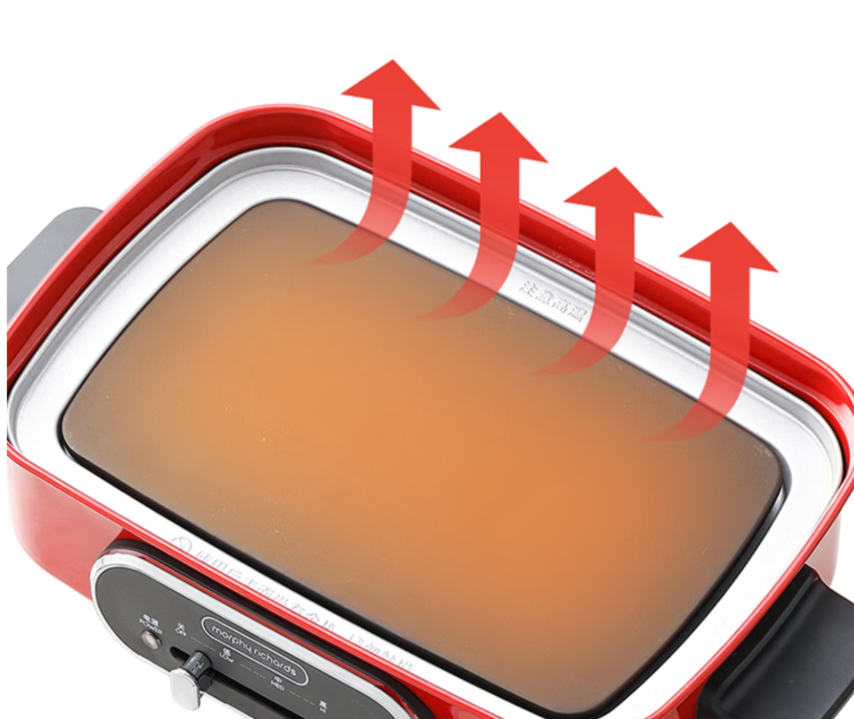 摩飞电器(Morphyrichards)多功能锅 家用多用途锅电火锅电煮锅电蒸锅电炒锅电热锅 2.5升不沾料理锅火锅锅高清大图