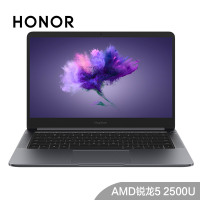 荣耀(honor)荣耀MagicBook AMD锐龙5 2500U移动处理器 8G内存 512GB存储 集成显卡 14.0英寸 轻薄本 商务办公 娱乐 笔记本电脑 星空灰