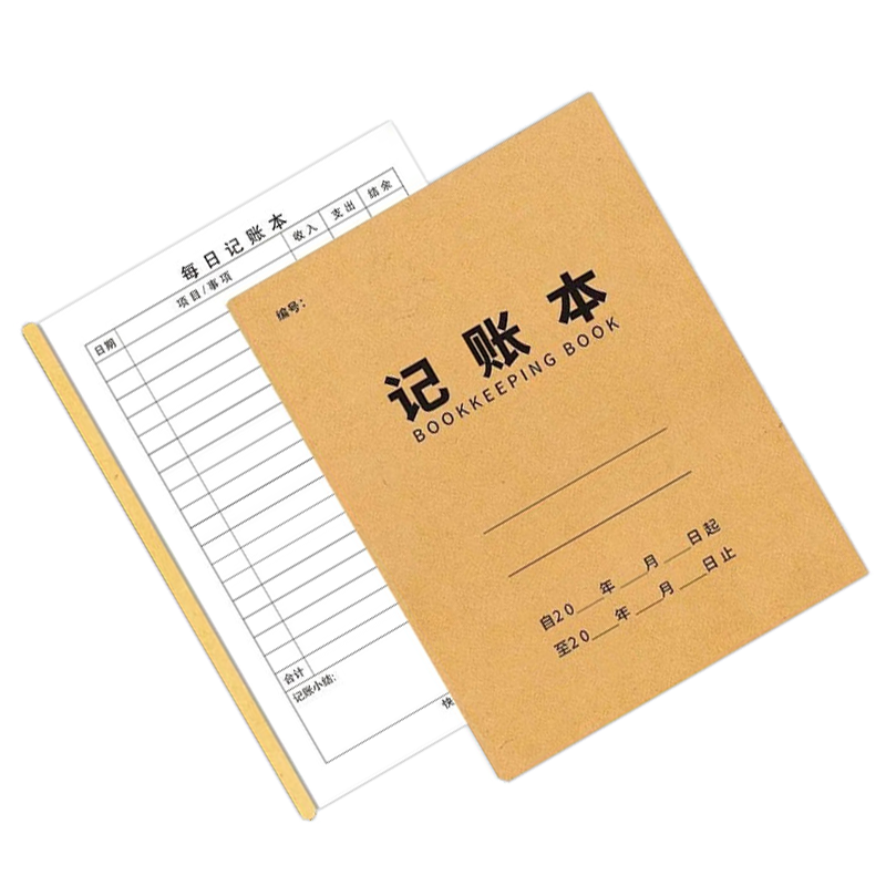 拓栢 记账本 订制 STH010 本高清大图
