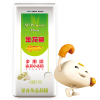 金龙鱼多用途麦芯粉2.5kg 通用粉饺子粉袋装