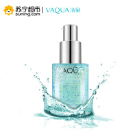 活泉锁水润眼凝露20ml眼霜活泉出品