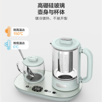 小熊（Bear）养生壶 YSH-C06N1 0.6L可预约定时多功能家用办公室煮茶壶花茶壶电煮茶器苏宁自营