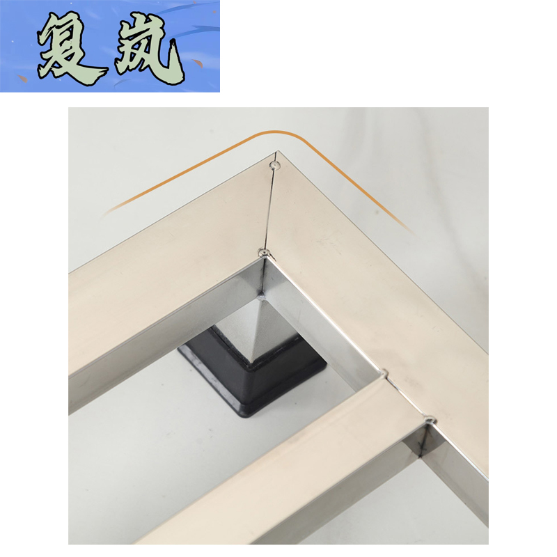 复岚 底座托架 1.2m/个