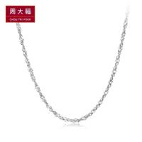 周大福简约时尚水波链PT950铂金项链PT 160772