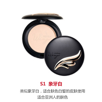 Mistine蜜丝婷 羽翼粉饼1#象牙白Wings遮瑕定妆控油平衡粉扑保湿持久清爽防晒隔离各种肤质干湿两用10g泰国进口