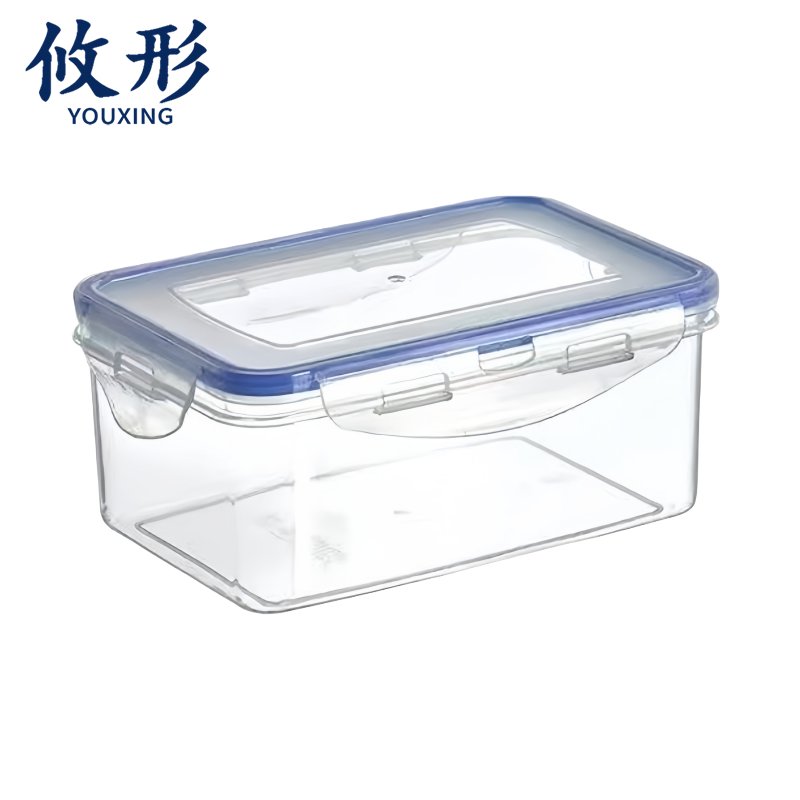 攸形 密封盒21*14.5*8cm个高清大图