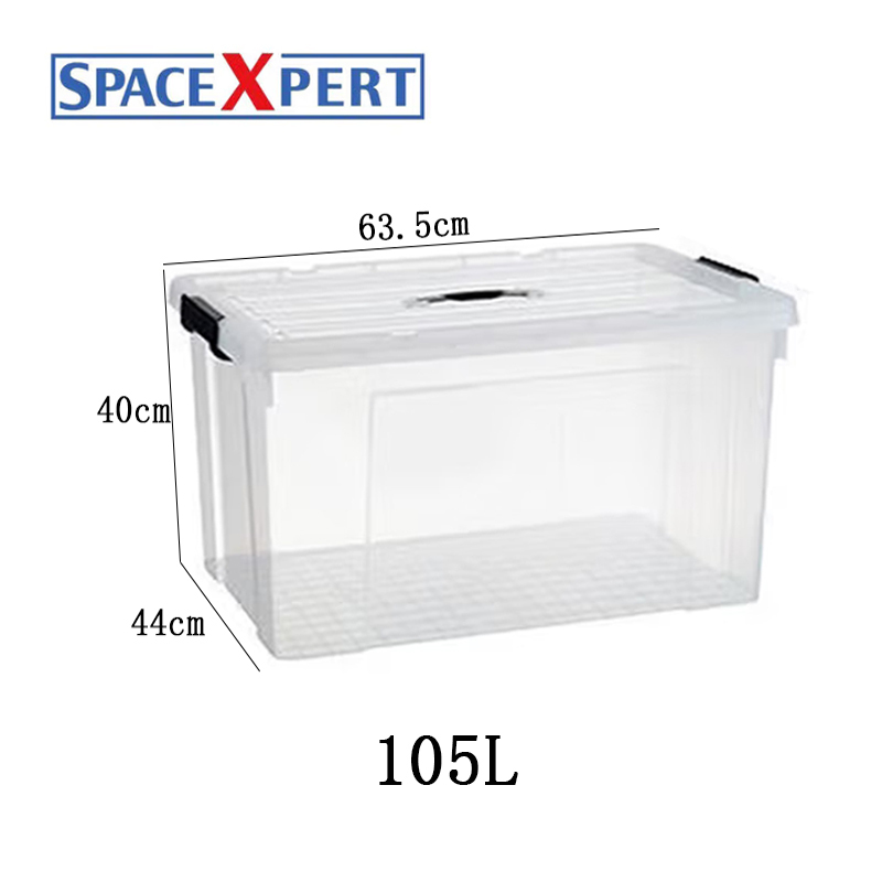 空間専門家(SPACEXPERT) 衣物收纳箱塑料整理箱车载储物箱105L透明 带提手高清大图