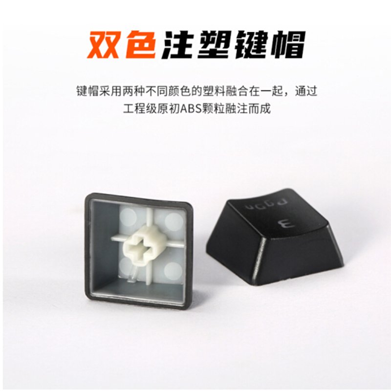 达尔优机械键盘EK815有线黑轴87键