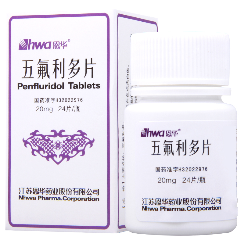 HWA/恩华 五氟利多片 20mg*24片*1瓶/盒高清大图