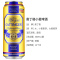 德国进口奥丁格小麦白啤酒500ml*12听罐装
