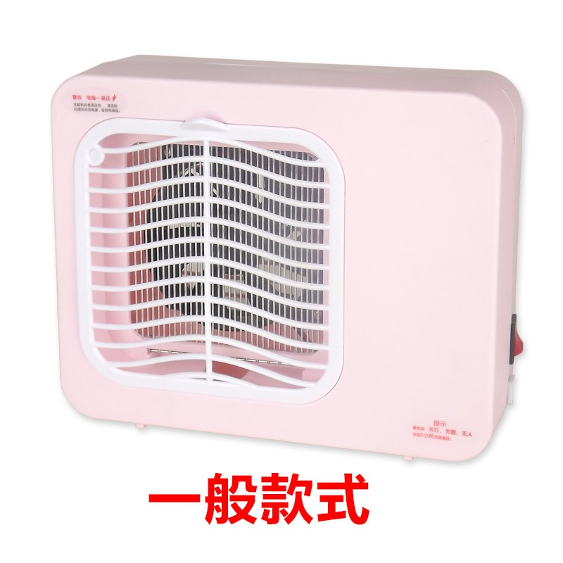 LED家用光触媒电击灭蚊灯 正品电子驱灭蚊器吸蚊机捕蚊器静音家用 三维工匠 灭蚊灯（一般款）天蓝