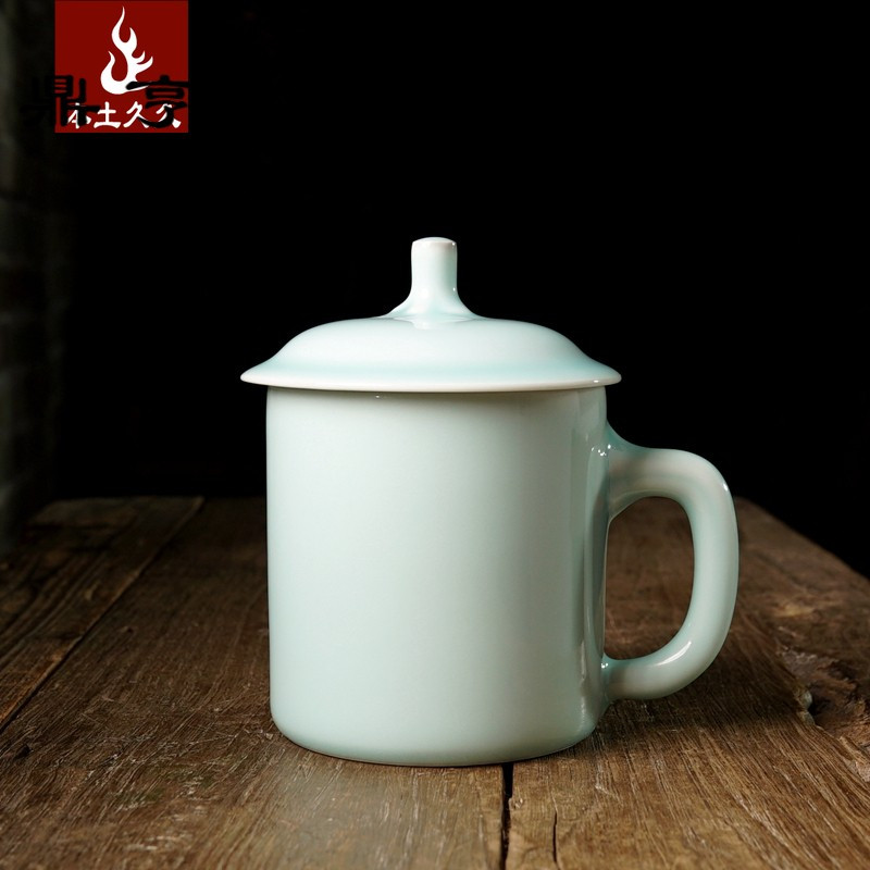 鼎亨主瓷陶瓷杯子带盖马克杯泡茶 办公杯大茶杯