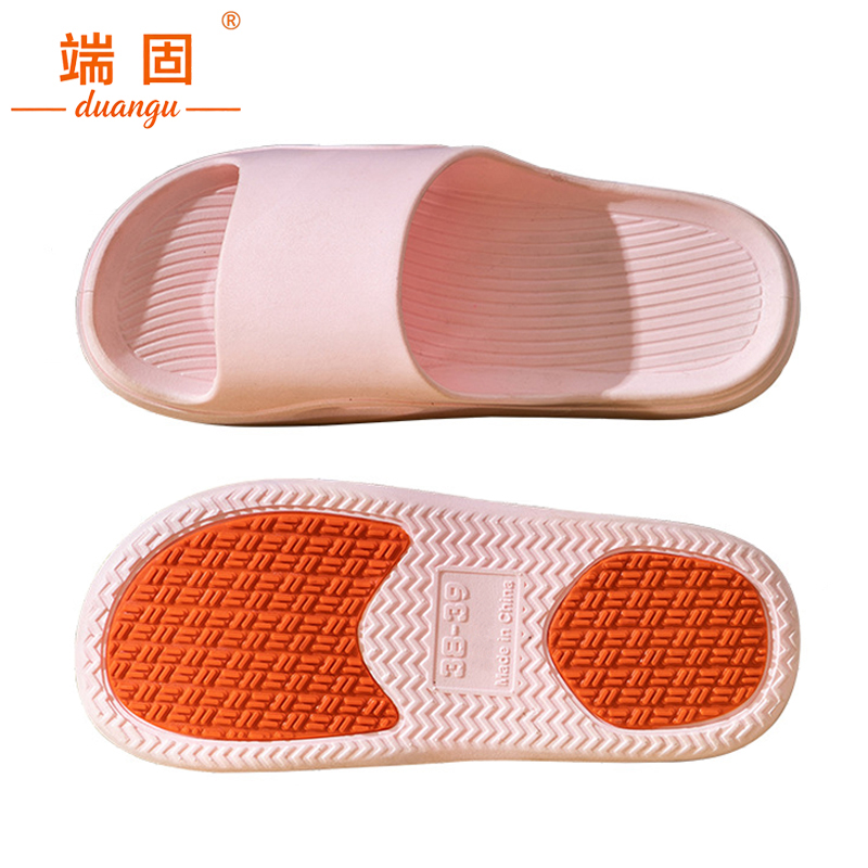 端固 防滑软底拖鞋 FTY-9/双高清大图