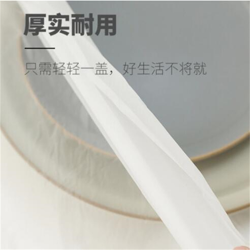 丰甲一次性桌布FJ-777防水桌布10张
