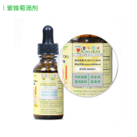 婴幼儿童 紫锥菊滴剂 30ML*1瓶装[降低感冒机率]