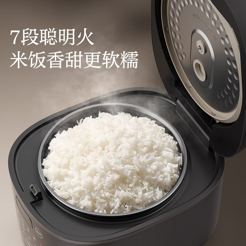 苏泊尔(SUPOR)电饭煲5L家用 智能预约不粘内胆 多功能微压电饭锅一键煮饭配蒸格SF50FC0063 5L 黑色
