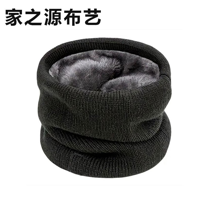 家之源布艺防寒保暖脖套JZY402 均码 套