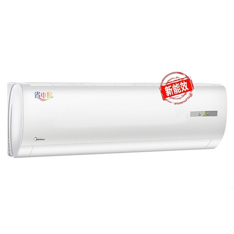 美的(Midea)KFR-72GW/BP3DN8Y-DA401(1) 大3匹 变频冷暖空调挂机 一级能效(单位:台)