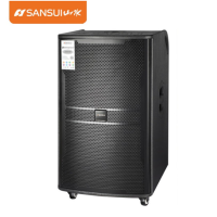 山水（SANSUI） SG6户外音响便携式大功率带拉杆移动音箱无线蓝牙低音炮 15寸