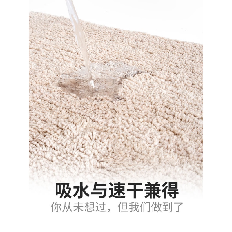 美帮汇小鸭卫生间地垫地毯垫厨房吸水脚垫浴室防滑垫子高清大图