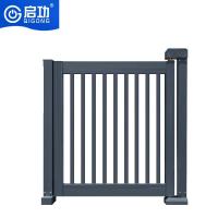 启功 QG-XM9600折叠伸缩门道闸/伸缩门_54