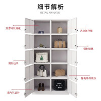 昀物更衣柜十门台