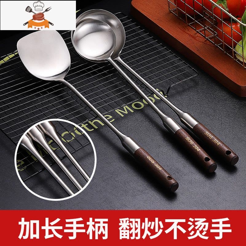 304不锈钢锅铲炒菜铲子厨具汤勺炒勺套装家用可高温防烫铁锅铲子 敬平 木柄304厨师炒勺-大号图片