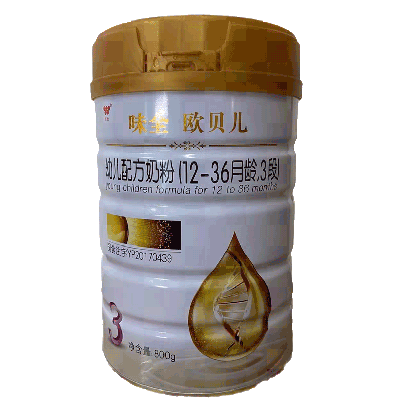 21年4月产味全欧贝儿3段800g6罐幼儿配方牛奶粉1236月龄参数