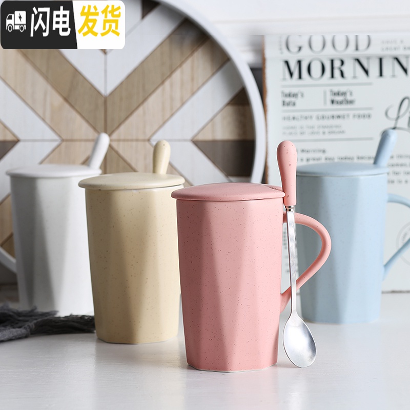 三维工匠马克杯带盖勺陶瓷杯可爱水杯女早餐韩版北欧少女杯子创意个性潮流高清大图