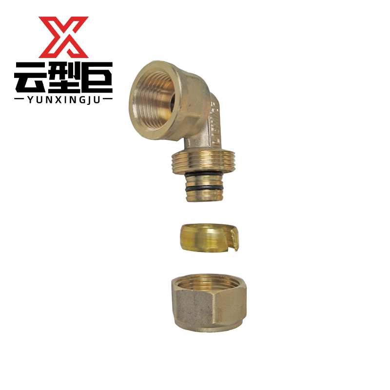 云型巨 铝塑管内丝弯头 铝塑管水管接头太阳能暖气片配件 20*1/2(4分)个高清大图