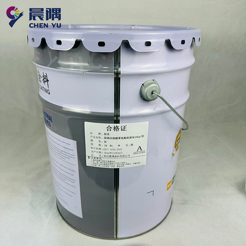 晨隅丙烯酸聚氨酯底漆灰24kg/组高清大图