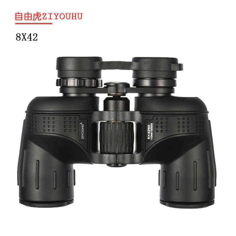 自由虎ZIYOUHU 8x42绿膜高清高倍双筒望远镜 防水大目镜旅行登山观光镜