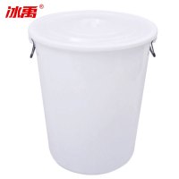 冰禹 BY-644 圆形收纳桶大容量水桶 酒店厨房垃圾桶 工业环卫物业垃圾桶 160L桶 白色带盖