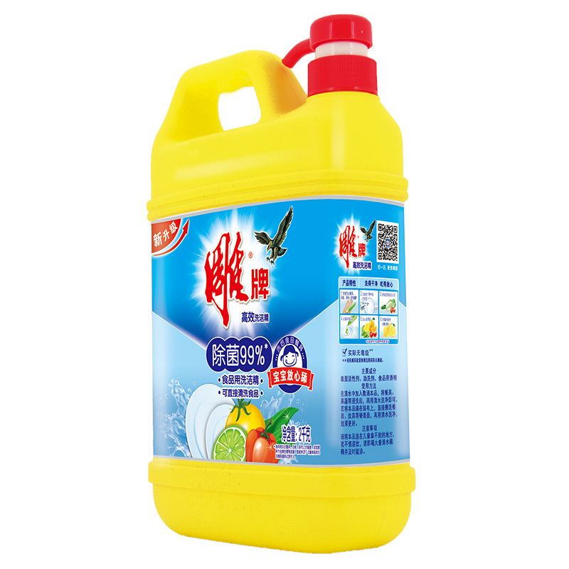 雕牌高效洗洁精2kg除菌健康[纳爱斯]