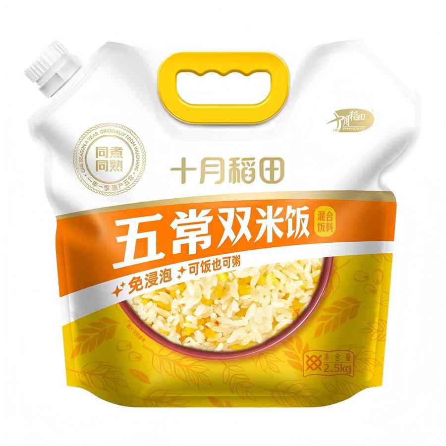 十月稻田五常双米饭(混合饭料) 2.5kg高清大图