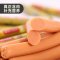 (2件9折)路斯狗零食火腿肠60支宠物肉条牛肉火腿肠900g成犬幼犬香肠