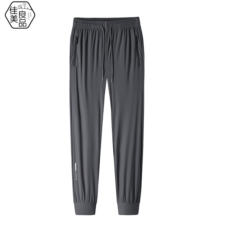 佳美良品 运动冰丝裤 QJT10/件