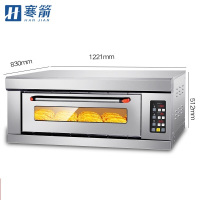 寒箭 商用电烤箱 电烤炉 蛋糕面包披萨 双层月饼土司比萨电烤箱商用 烘焙设备 一层二盘电热微电脑款