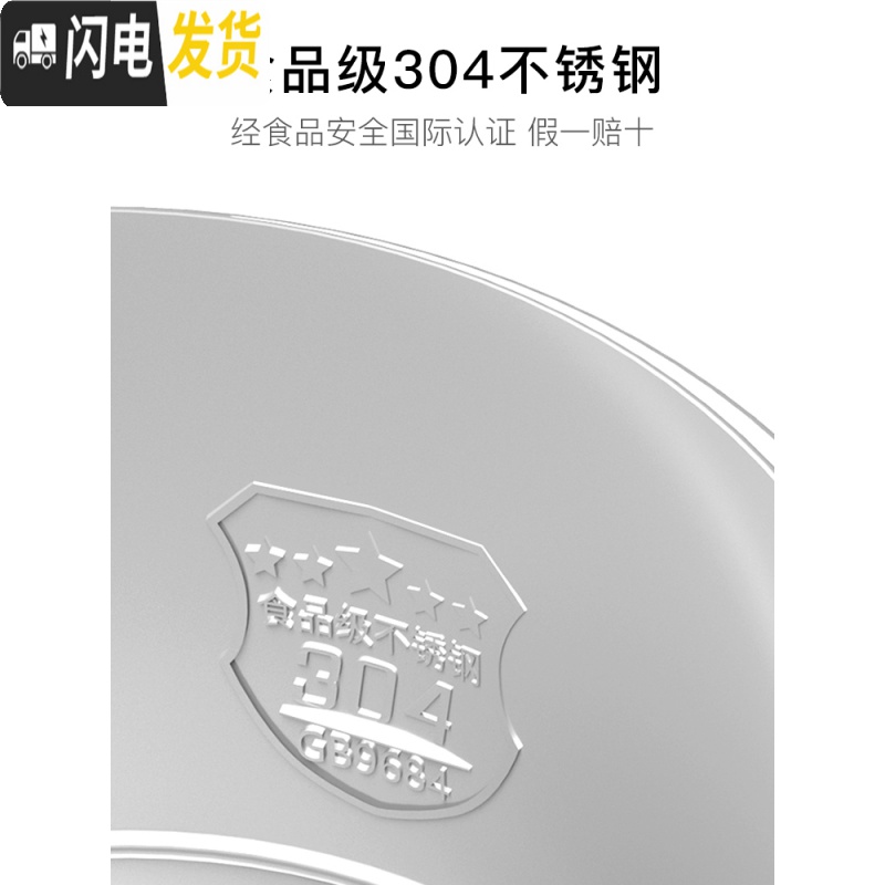 三维工匠304不锈钢保温桶大容量电热开水桶烧水桶保温一体商用煮粥桶豆浆 30单龙头304发热底(顺丰)饭盒高清大图