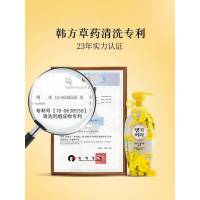 康绮墨丽韩国进口油菜花洗发乳400ml